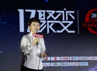 年轻化营销，微博有话要说