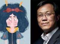 咪蒙和卓伟被封，对公关传播有何影响？