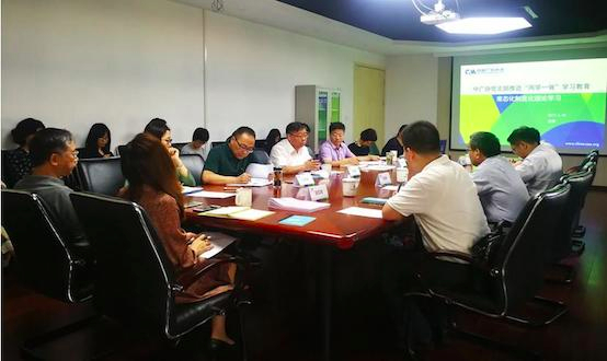 中广协将筹建“一带一路”国际广告联盟和“一带一路”中国（国际）广告数据联盟，与广告业界合力助推“一带