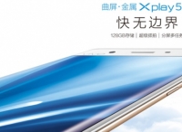 国产品牌如何从品牌大战中赢取一席之地？