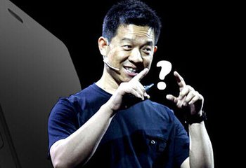 贾跃亭和史玉柱之间,差着N个脑白金