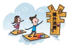 英敏特：2017年中国消费者谨慎消费且重视高品质