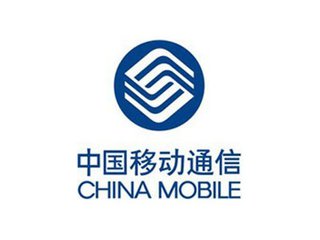 移动3天赚出联通1年利润，后者要学习什么
