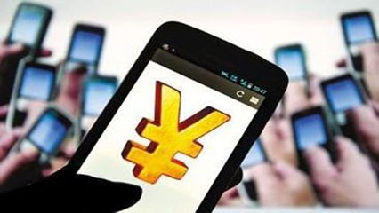 无现金支付，咋就“违法”了？