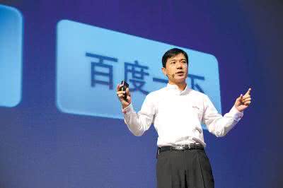 李彦宏:不在乎百度跟阿里腾讯市值的差距