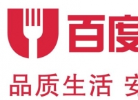 5亿美元：百度外卖的最后一单，是卖身契
