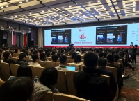 行业盛会 | 挖掘数据石油，驱动商业科技变革