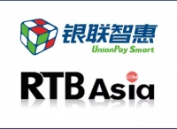 银联智惠联合RTBAsia协力促进广告无效流量过滤，提升优质受众优势