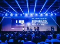 ?Mackevision斩获2018虚幻引擎开放日——最佳行业应用奖