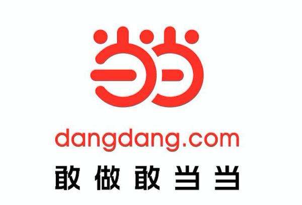 当当“网络书香节”，借力年轻化营销