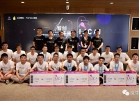 奔赴斯德哥尔摩，5支队伍成为阿里妈妈国际广告算法大赛最后赢家