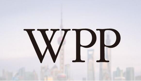 WPP年度股东大会简报 | 执牛耳独家