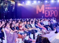 营销风向标，2018梅花网传播业大展北京站圆满落幕！