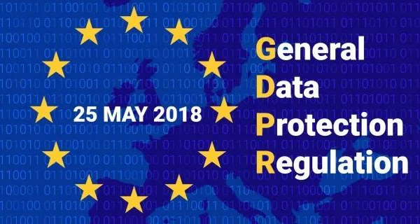 关于GDPR，复歌与四家优秀技术服务公司的讨论