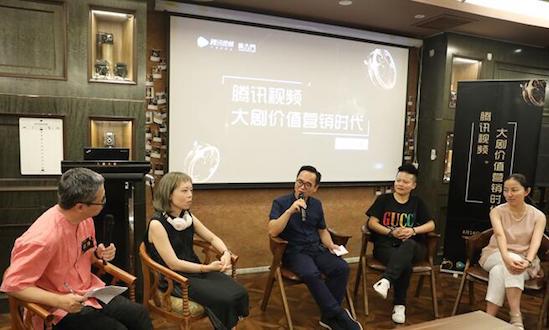 解锁全民爆款，腾讯视频大剧价值营销时代来袭