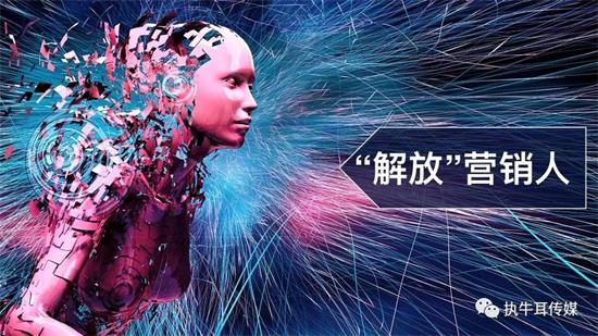 人工智能与机器学习正在
