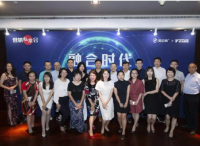 融合时代，怎样的营销最“抓人”？