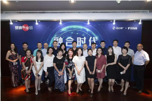融合时代，怎样的营销最“抓人”？
