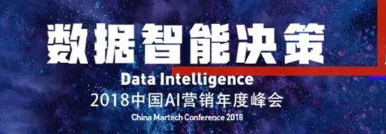 干货丨2019营销预算趋减 企业实现用户增长的关键是什么？