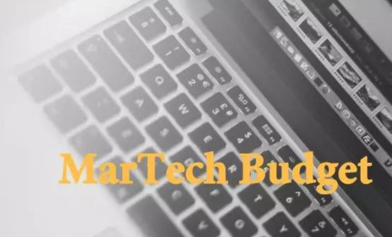 预算分配问题：MarTech是否过度依赖？