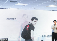 腾讯广告营销服务线副总经理黄磊：如何投“Z”所爱，拥抱年轻一代