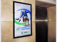 当活力冬奥学院遇上微信广告，看伊利如何玩转微信生态闭环营销