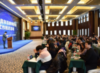 吾里文化与阿里等206家互联网企业联合发布倡议书，共同推动数字经济发展