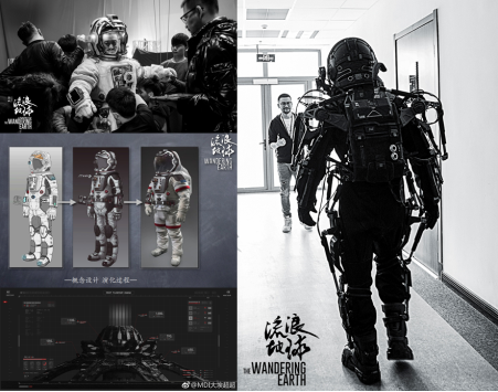 《流浪地球》燃爆中国科幻IP 吾里文化科幻题材作品引人瞩目