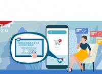 如何抓住消费者最可能产生购买意愿的瞬间？