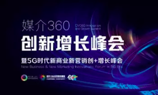 倒计时3天！仅10个名额，解答你的所有创新迷茫
