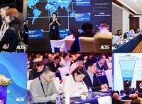 【ADS汽车行业数字化创新峰会】 圆桌讨论：未来汽车新零售——云计算、大数据、AI、5G、IOT等新