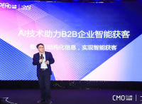 百炼智能创始人冯是聪：智能获客、成单为王，AI技术让B2B企业实现从“找”客户到“挑”客户的飞跃
