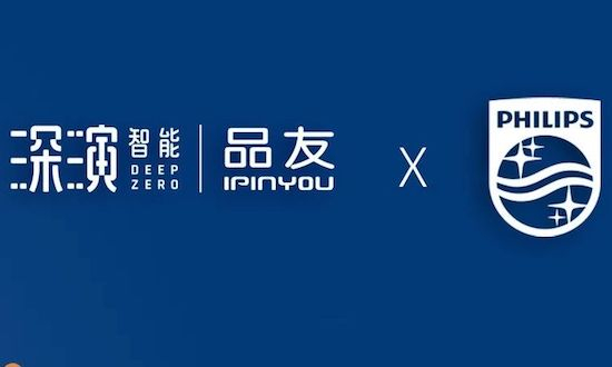 飞利浦签约品友AlphaData?,打造家电行业数据智能决策新标杆