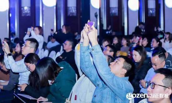 第三届2019中国家庭智慧屏行业发展峰会(COIDS)精彩干货
