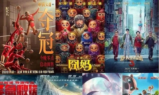 春节档首日预售破1亿！营销大战谁是赢家？
