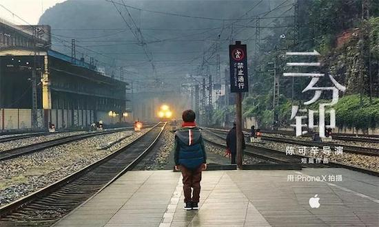 抓住这6种情绪，搞定春节营销
