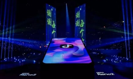 巨量引擎以“技术+内容”激发营销活力,引领数字广告发生深刻变革