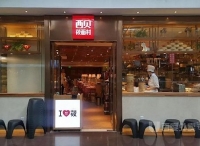 疫情之下，传统企业的营销拐点与机遇
