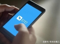 战“疫”当头，线上营销法则助力企业成功突围，逆势而上！