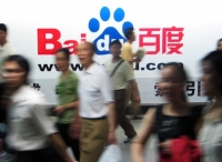 百度发起“共度计划”，免费开放AI技术和全方位营销赋能