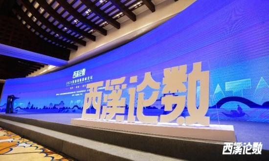 酷开网络赵磊：大小屏数据融合，家庭场景智慧营销跨入新时代