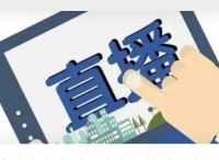 夜经济回来了，阿里“超级夜场”重燃数字生活新“夜”态