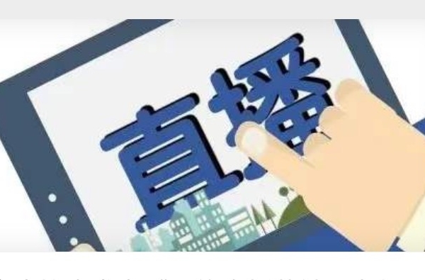 夜经济回来了，阿里“超级夜场”重燃数字生活新“夜”态