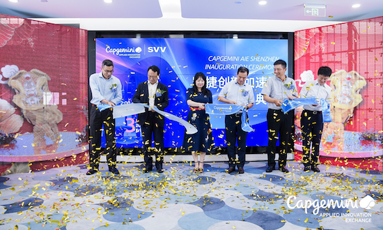 凯捷中国首个应用创新中心落户深圳 创新加速器正式启动
