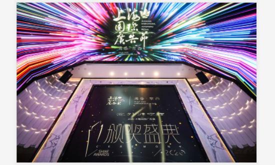 酷开网络荣获上海国际广告奖, OTT营销践行社会责任感