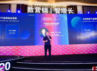 粉丝营销融合家庭场景 酷开网络技术创新推动效率转化