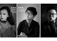 DDB中国宣布全新任命，再次巩固创意和业务实力