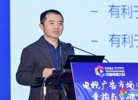 佘贤君：消费升级是我们正面临的大考