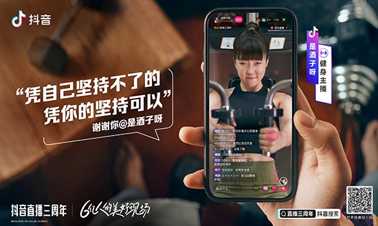 没有美颜滤镜，抖音这条片却美好得不像话