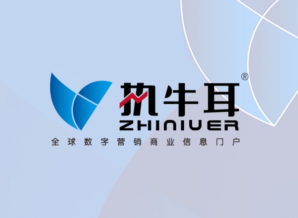 2021年新兴技术成熟度曲线三大主题:建立信任、加速增长与塑造变革